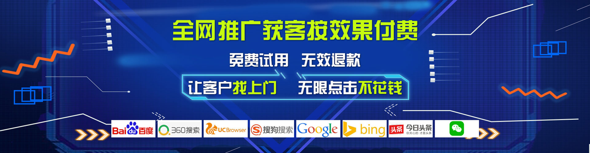 赣县百度优化推广