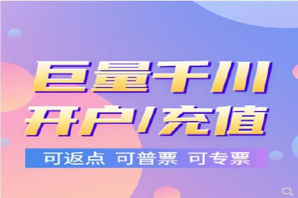 今日头条信息流广告案例：如何精准触达目标用户