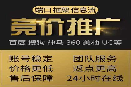快手信息流广告如何助力品牌增长？看这些案例！