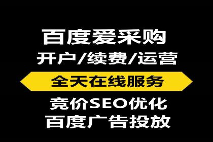 竞价代运营的案例研究：如何精准投放广告并获得回报