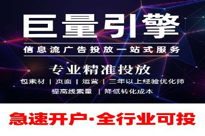 快速开户享高返点：一则财富增值的案例